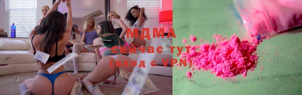 прущая мука Белоозёрский